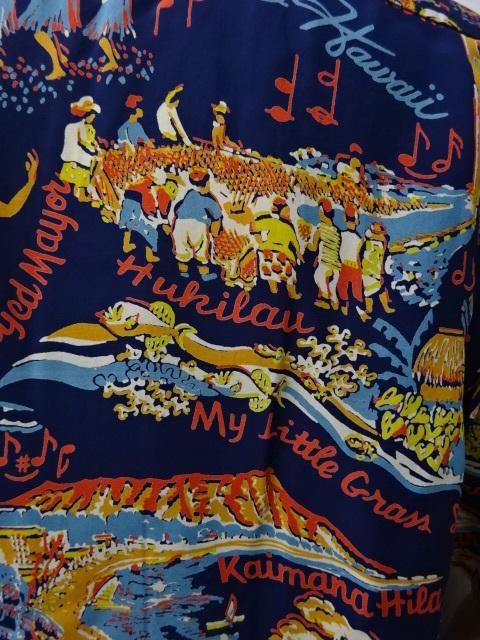 Hawaiiです。 サンサーフ RAYON HAWAIIAN SHIRT “THE SONG OF HAWAII” SS39226