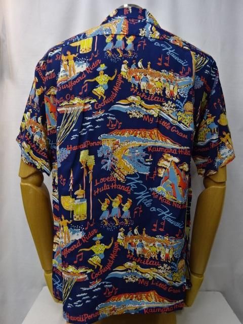 Hawaiiです。 サンサーフ RAYON HAWAIIAN SHIRT “THE SONG OF HAWAII” SS39226