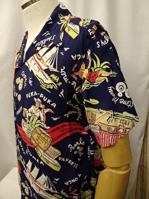 サンサ―フ アロハシャツ “SOUTH SEA TRADER” SS39223-128 NAVY