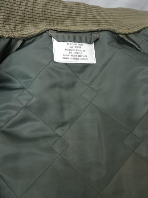 20150813031658058.jpg