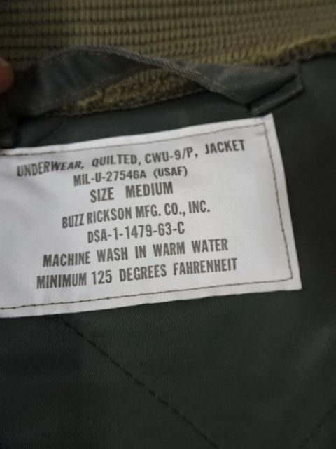 バズリクソンズ CWU-9/P LINER JACKET 