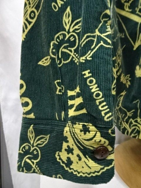サンサーフ 