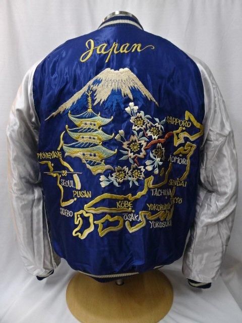 テーラー東洋 1950年代中期 Acetate Quilted Souvenir Jacket 