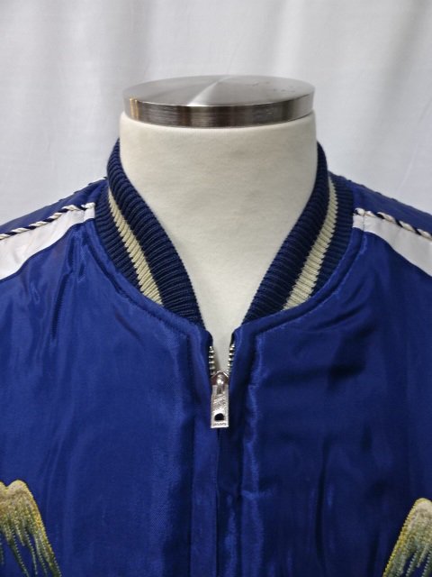 テーラー東洋 1950年代中期 Acetate Quilted Souvenir Jacket 