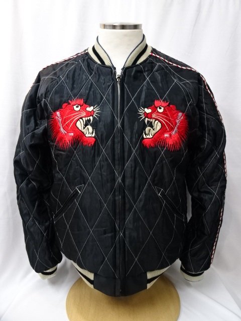 テーラー東洋 1950年代中期 Acetate Quilted Souvenir Jacket 