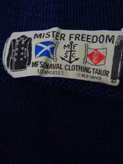 ミスターフリーダム MFSC 