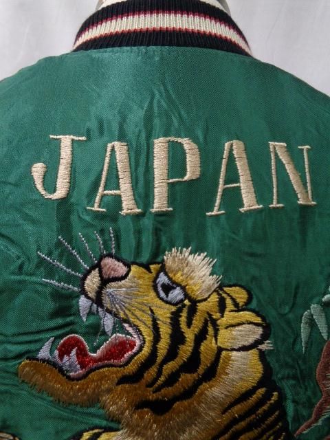 テーラー東洋 Early 1950s Style アセテート スーベニア