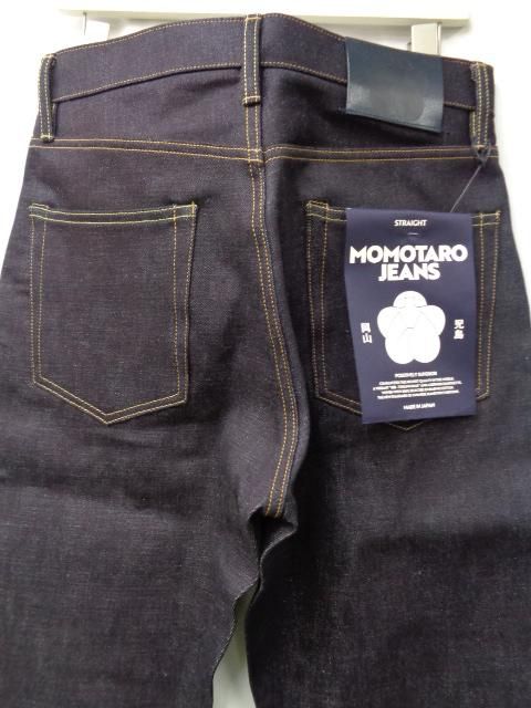 MOMOTARO JEANS #100 スタンダード ストレート 14.7oz. MMJZ0100
