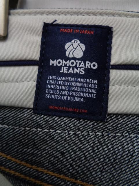 MOMOTARO JEANS #100 スタンダード ストレート 14.7oz. MMJZ0100