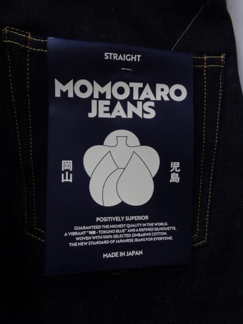 MOMOTARO JEANS #100 スタンダード ストレート 14.7oz. MMJZ0100