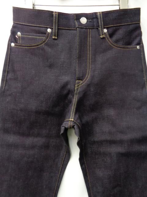 モリ太郎 200 STANDARD TAPERED 14.7oz スタンダードテーパードジッパー