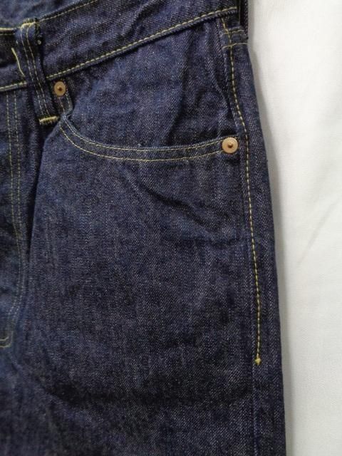 シュガーケーン 【SCSC】 #01 14oz. BLUE DENIM WAIST OVERALLS