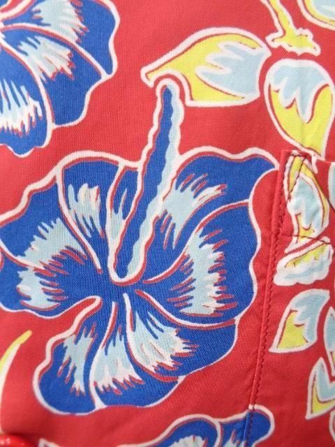 ラ*ー様 お安く!⭕️Custom hawaiian fabric◎Pivot◎ ラ*ー様 お安く!⭕️Custom hawaiian fabric◎Pivot◎