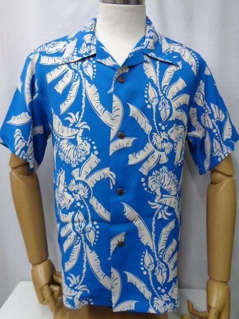 サンサーフ RAYON HAWAIIAN SHIRT 