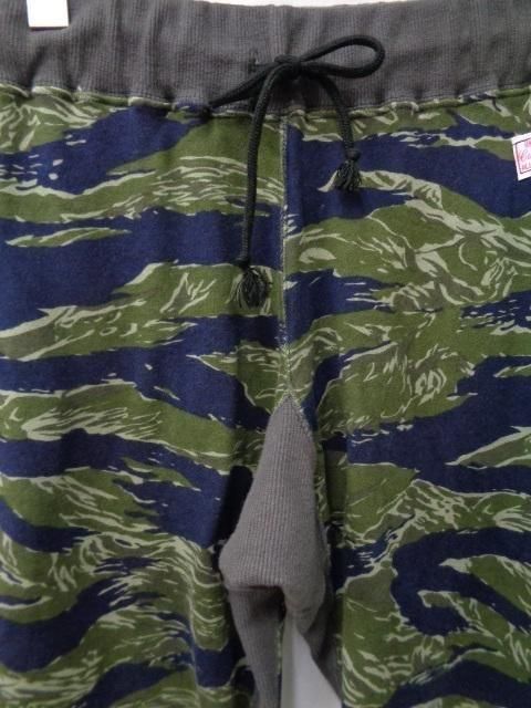 クッシュマン CUSHMAN MINI PILE SWEAT SHORTS 26872 タイガー