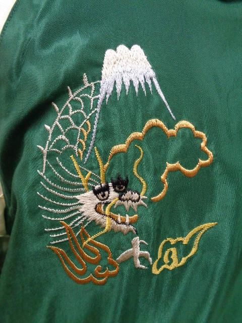 テーラー東洋 スカジャン ”EAGLE & TIGER” × ”ROARING TIGER” TT15790