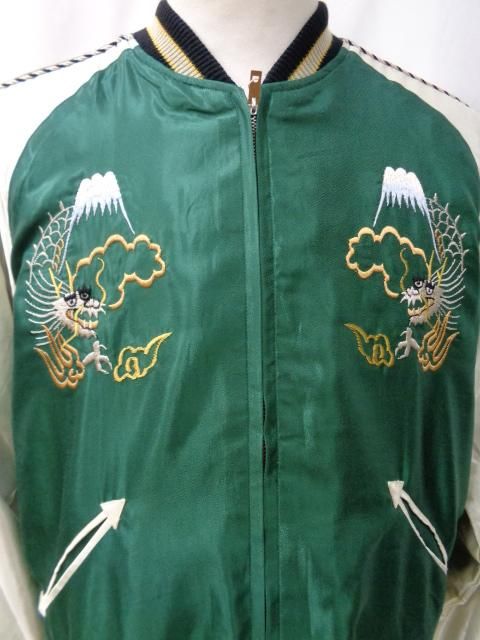 テーラー東洋 スカジャン ”EAGLE & TIGER” × ”ROARING TIGER