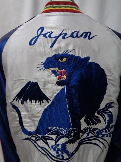 ホワイツビル フルデコ インディアン柄 テーラー東洋40 ホワイツビル