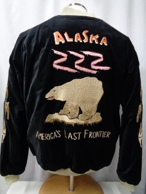 テーラー東洋 別珍(べっちん)スカジャン TT15792-11“POLAR BEAR