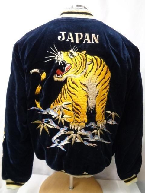 テーラー東洋 別珍(べっちん)スカジャン TT15792-11“ROARING TIGER