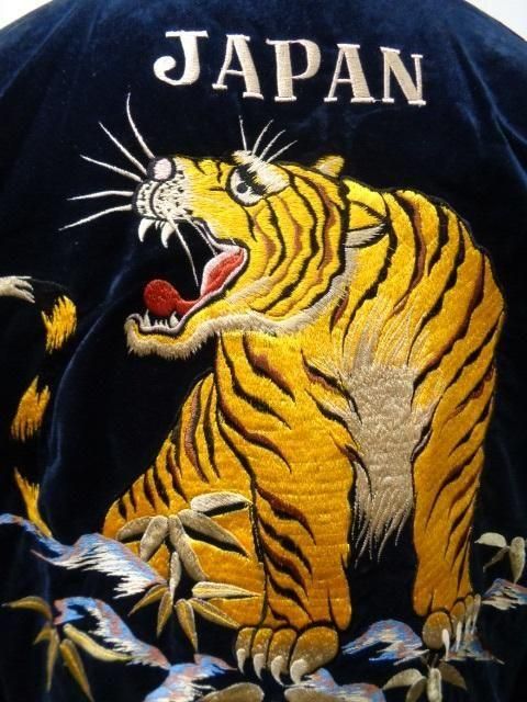テーラー東洋 別珍(べっちん)スカジャン TT15792-11“ROARING TIGER