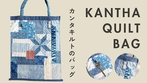 ホビーラホビーレ クリブキルト キット ホビーラホビーレ クリブキルト キット その他
