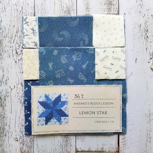 ②レモンスター(Lemon Star) - クリブキルトオンラインショップ Crib Quilt Online Store (Masako  Wakayama キルト作家若山雅子)