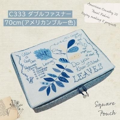 Ave mujica コマ風メモリアルクリアシート コンプ　セット　20枚 Ave mujica コマ風メモリアルクリアシート 20 種 コンプ