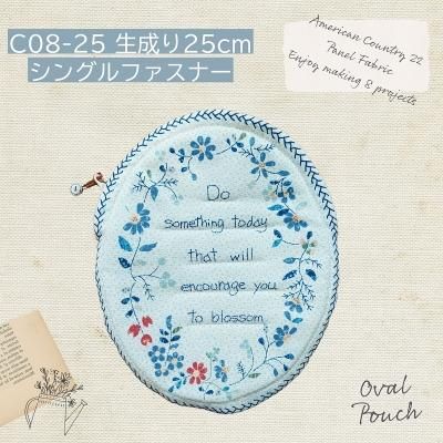 Amazon.com: Sankei MP07-124 Studio Ghibli Mini Kiki's