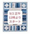 <img class='new_mark_img1' src='https://img.shop-pro.jp/img/new/icons62.gif' style='border:none;display:inline;margin:0px;padding:0px;width:auto;' />(12Υʥȥ)۰͹ؿ
