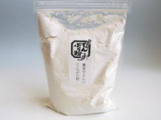 天ぷら粉