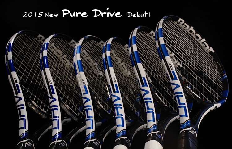 Babolat Pure Drive Play バボラ ピュアドライブ プレイ 2015年モデル - テニス商品専門店「ファインコム」　 テニスラケット・テニスガットが常に激安・安値、当店でしか手に入らない日本未発売・入手困難モデルも多数取り揃え