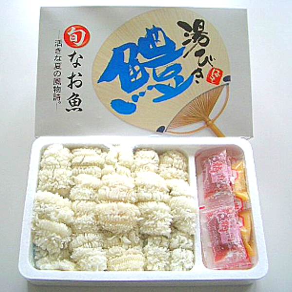 活〆鱧湯引き 鮭やふくなど関西のうまい魚を食卓へ 黒門三平 うまいもん便 活〆鱧湯引き 鮭やふくなど関西のうまい魚を食卓へ 黒門三平 うまいもん便