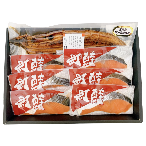 うまいもん便」　関西のうなぎかば焼き。大阪堺老舗の味をご賞味ください。　鮭やふくなど関西のうまい魚を食卓へ「黒門三平