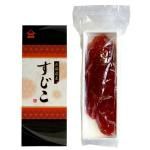 鮭やふくなど関西のうまい魚を食卓へ「黒門三平 うまいもん便」