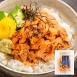 <img class='new_mark_img1' src='https://img.shop-pro.jp/img/new/icons61.gif' style='border:none;display:inline;margin:0px;padding:0px;width:auto;' />¡Úµû¾¢¤¨¤Ó¤¹¡Û¡Ö³äË£É÷¡×¼ê»Å¹þ¤ß ¤À¤·ÃãÄÒ¤±4¼ïÎà¿©¤ÙÈæ¤Ù¥®¥Õ¥È¥»¥Ã¥È¡ÊºúÀ¾µþ¡¦òÖ¡¦¾®Ã졦³¤Ï·¡Ë