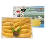 <img class='new_mark_img1' src='https://img.shop-pro.jp/img/new/icons61.gif' style='border:none;display:inline;margin:0px;padding:0px;width:auto;' />¡ÚË̳¤Æ»Î±Ë¨¡¡°æ¸¶¿å»º¡ÛË̳¤Æ»Á°ÉÍʪ¡¡ÌµÉºÇò±ö¤Þ¤¬¤ê¿ô¤Î»Ò