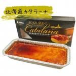 SanpeiSweet̳ƻ顼ʡʥץ졼