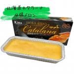 SanpeiSweet̳ƻ顼ʡͼĥ