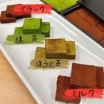 <img class='new_mark_img1' src='https://img.shop-pro.jp/img/new/icons13.gif' style='border:none;display:inline;margin:0px;padding:0px;width:auto;' />SanpeiSweet̳ƻ祳졼