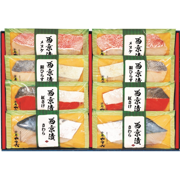 鮭やふくなど関西のうまい魚を食卓へ「黒門三平　本場京都の西京漬け1切れごと真空されているから使いやすい-　うまいもん便」