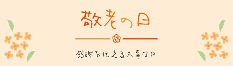 Ϸ£Τˡ֤֤ɤƬפϤǤ
