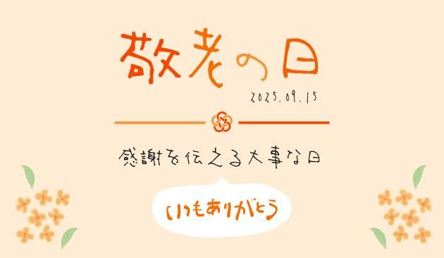 Ϸ£Τˡ֤֤ɤƬפϤǤ
