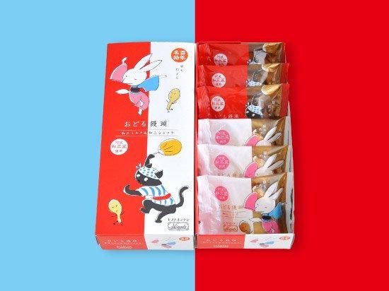 おどる饅頭 猫も杓子も 6個入｜阿波・徳島の名物 ぶどう饅頭