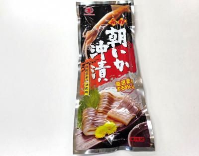 <img class='new_mark_img1' src='https://img.shop-pro.jp/img/new/icons55.gif' style='border:none;display:inline;margin:0px;padding:0px;width:auto;' />�� ���������Ҥ�