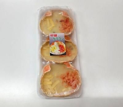 ˥饿 3300g