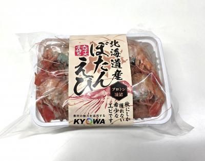 �̳�ƻ�����ܤ��󤨤ӡ�500g�ʻһ�����