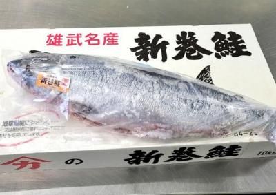 <img class='new_mark_img1' src='https://img.shop-pro.jp/img/new/icons65.gif' style='border:none;display:inline;margin:0px;padding:0px;width:auto;' />���ۡ��ĥ�����!���������ʥ����ˡ���2kg