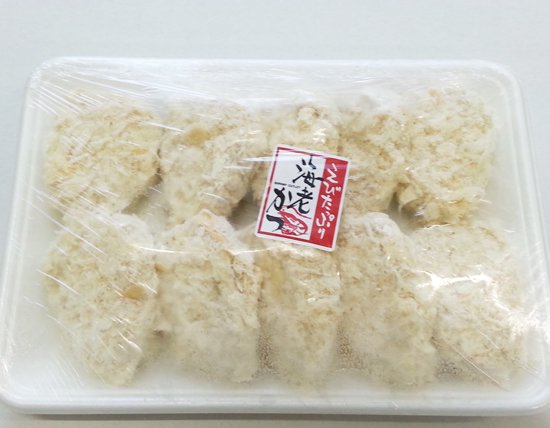 エビカツ 冷凍惣菜 8個入 海産物製造卸売問屋 丸富農水