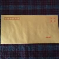 <img class='new_mark_img1' src='https://img.shop-pro.jp/img/new/icons47.gif' style='border:none;display:inline;margin:0px;padding:0px;width:auto;' />*china retro*5祻å